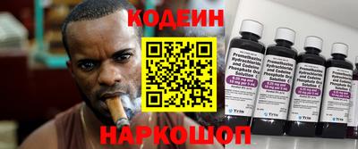 мефедрон мука Канаш