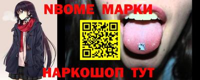 мефедрон мука Канаш