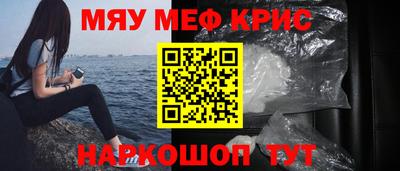 экстази Камышлов