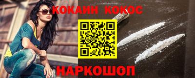 экстази Камышлов