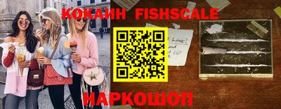 экстази Камышлов