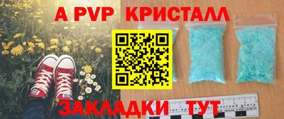 экстази Камышлов