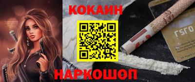 мефедрон мука Канаш