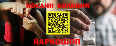 тгк Кандалакша