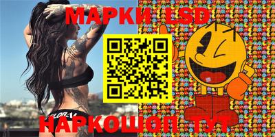 мефедрон мука Канаш
