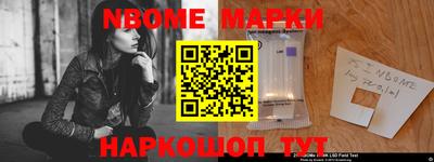 мефедрон мука Канаш