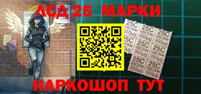 мефедрон мука Канаш