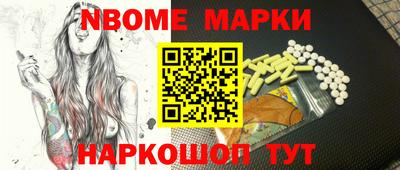 экстази Камышлов