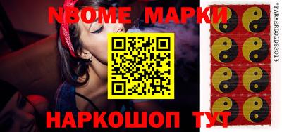 мефедрон мука Канаш