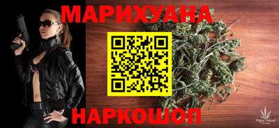 экстази Камышлов