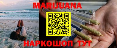 тгк Кандалакша