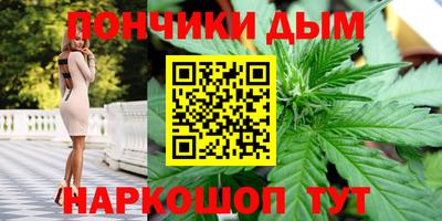 экстази Камышлов