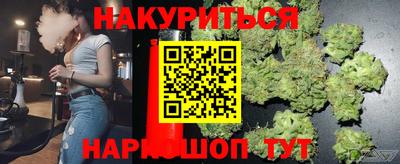 мефедрон мука Канаш