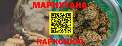 тгк Кандалакша