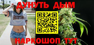 экстази Камышлов