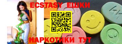 тгк Кандалакша