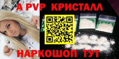 экстази Камышлов