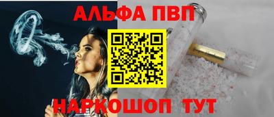 тгк Кандалакша