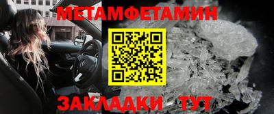 тгк Кандалакша