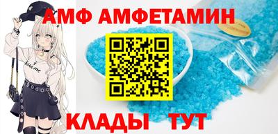 мефедрон мука Канаш