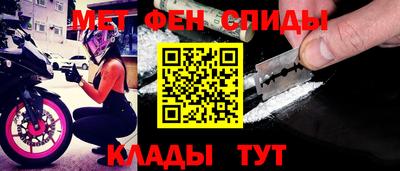 тгк Кандалакша
