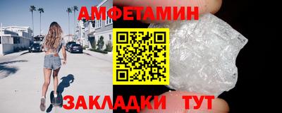 тгк Кандалакша