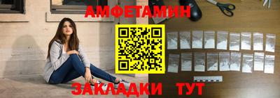экстази Камышлов