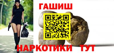 мефедрон мука Канаш