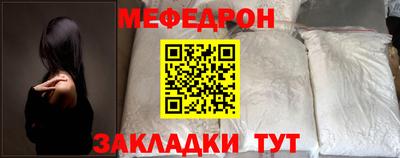 экстази Камышлов