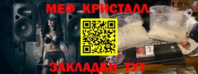 экстази Камышлов