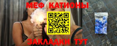 экстази Камышлов